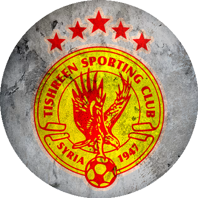 Logo Tishreen Sporting Club