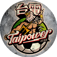 Logo Taiwan Power Company