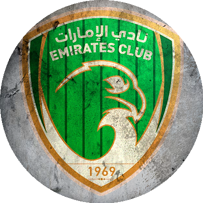 Emirates Cultural & Sports Club