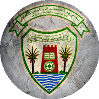 Dibba Al-Hisn Sports & Culture Club