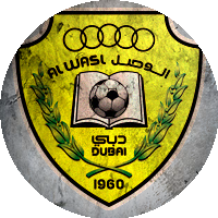 Logo Al-Wasl