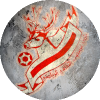 Logo Masfout Sport & Cultural Club
