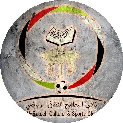 Al-Bataeh