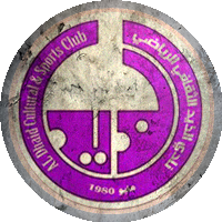 Logo Al-Dhaid Sports & Cultural Club
