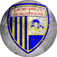 Logo Al-Dhafra Sport & Culture Club