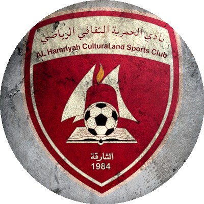 Logo Al-Hamriyah Sports Club