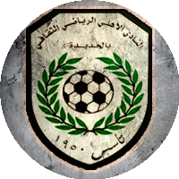Logo Al-Ahli Hudayda