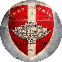 Logo Al-Sha'ab Hadhramaut Mukalla