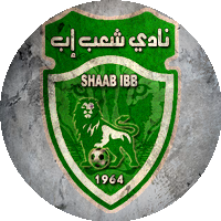 Logo Al-Sha'ab Ibb