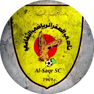 Logo Al-Saqr Taizz