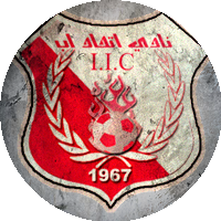 Logo Al-Ittihad Ibb
