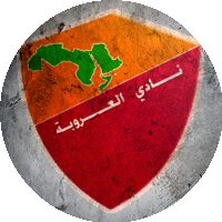 Logo Al-Urooba Zabid