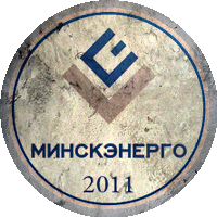 Logo Energetik-BGATU-Minsk