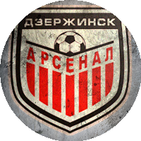 Logo FC Arsenal Dzerzhinsk