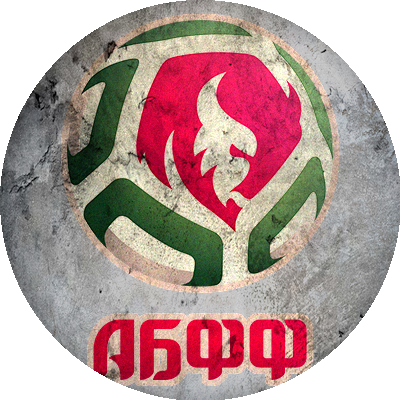 Logo ABFF U-19