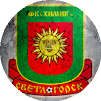 Logo FC Khimik Svetlogorsk