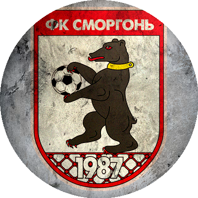 Logo FC Smorgon