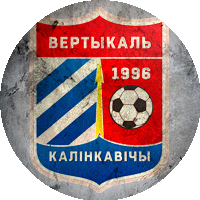 Logo Vertikal Kalinkovichi