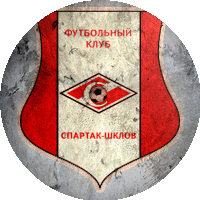 Logo Spartak Shklov