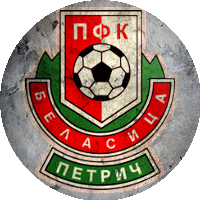 Logo Belasitsa Petrich