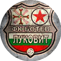 Logo Botev Lukovit