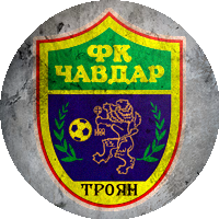 Logo Chavdar Troyan