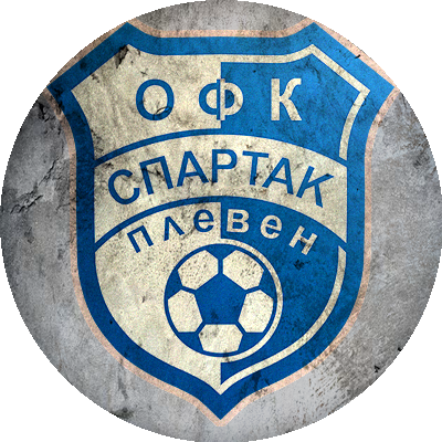 Logo Spartak Pleven