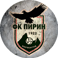 Logo Pirin Blagoevgrad
