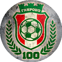 Logo Yantra 2019 Gabrovo