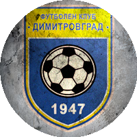 Logo Dimitrovgrad 1947