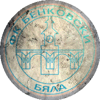 Logo Benkovski Byala