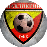 Logo Pavlikeni