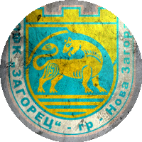 Logo Zagorets Nova Zagora