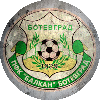 Logo Balkan Botevgrad