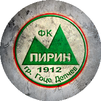 Logo Pirin Gotse Delchev