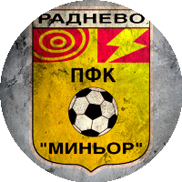 Logo Minyor Radnevo