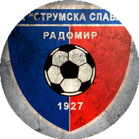Logo Strumska Slava 1927 Radomir
