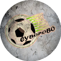 Logo Suvorovo 1