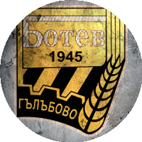 Logo Futbolen Klub Botev Gŭlŭbovo