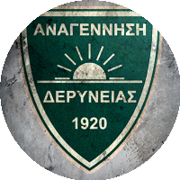 Logo Anagennisi Deryneias