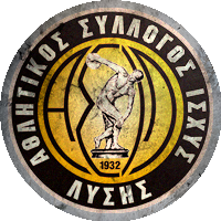 Logo ASI Lysis