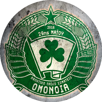 Logo ALS Omonoia 29 M