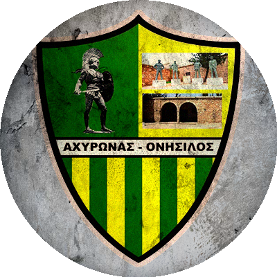 Logo PO Achyronas - Onisilos
