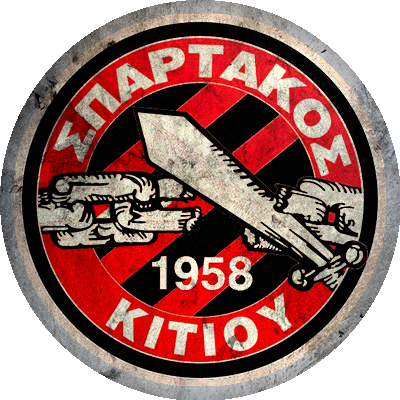 Logo Spartakos Kitiou
