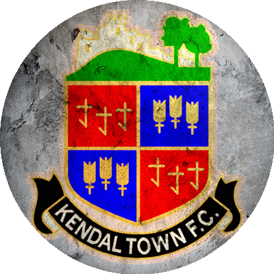 Logo Kendal Town