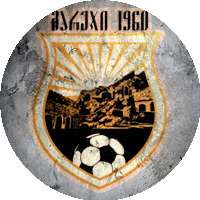 Logo Gareji Sagarejo