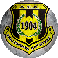Logo Anagennisi Karditsas