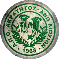 Logo APO Akratitos Ano Liosion