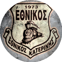 Logo GAMS Ethnikos Katerinis