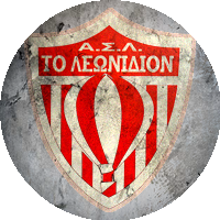 Logo AS Leonidio